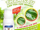 THAM SAU BMFE – ដំណោះស្រាយបច្ចេកវិទ្យាសម្រាប់កសិកម្មប្រសិទ្ធភាពខ្ពស់